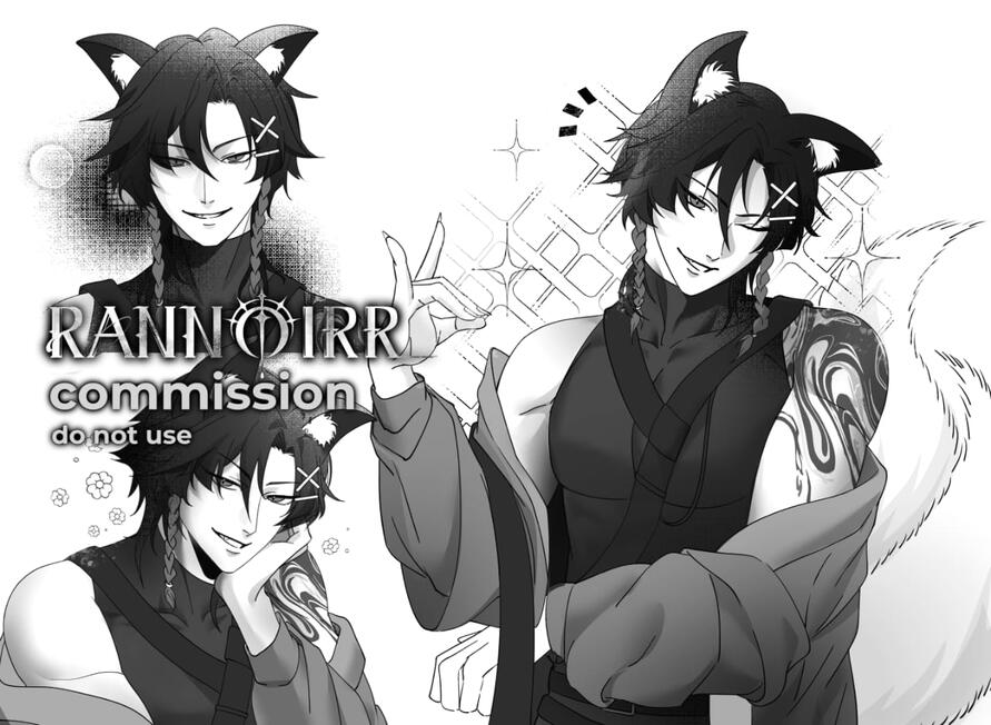 Commission for Nizre (FB)