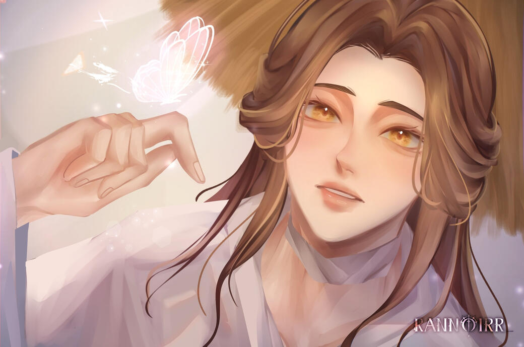 Personal Project Xie Lian
